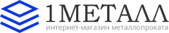 1 Металл - интернет-магазин металлопроката