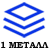 1 Металл - интернет-магазин металлопроката